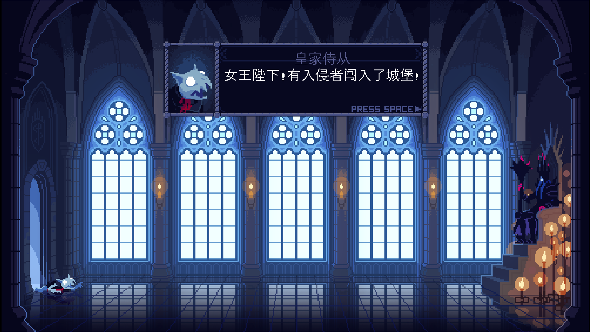 莫索尔姆的黑暗女王|豪华中文|Build.20391864-黑契裂杀-噬魂断裁+全DLC|解压即撸