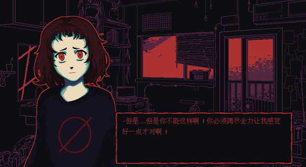 一袋子牛奶外面的一袋子牛奶|官方中文|本体+1.1.0升补|NSP|原版