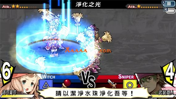 光辉同盟HD|官方中文|本体+1.0.2升补|NSP|原版