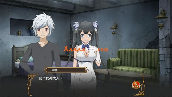 在地下城是否搞错了 无限 战斗|官方中文|本体+金手指|NSZ|补档