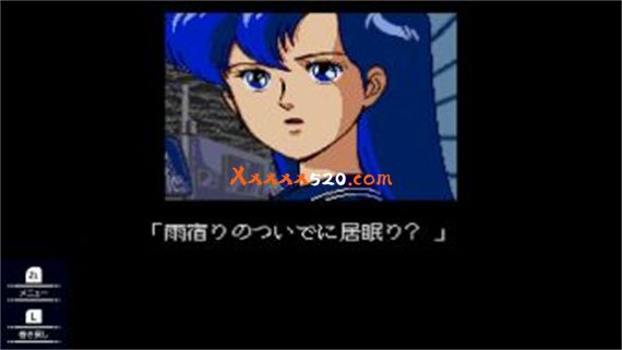 梦幻战士 Mega Drive|原汁日文|NSP|原版