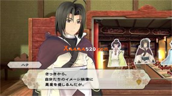 义贼侦探|原汁日文|NSP|原版