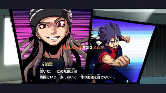 百万吨级武藏X|原汁日文|本体+2.0.2升补|NSP|原版