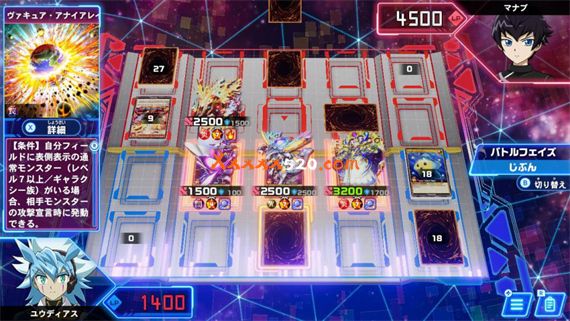 游戏王RD 最强大混战 GO RUSH!!|原汁日文|本体+1.1.0升补|NSZ|原版