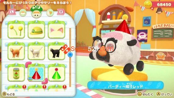 PUI PUI天竺鼠车车|港版中文|本体+1.4.0升补|NSZ|原版