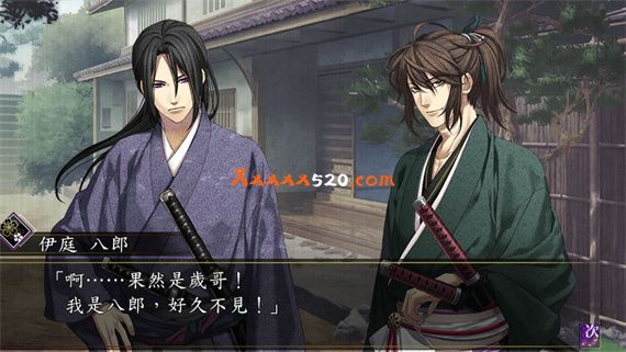 薄樱鬼 真改 风华传|官方中文|本体+1.2升补|XCI|原版