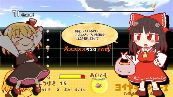 宵暗舞者|原汁日文|本体+1.3.2升补|NSZ|原版