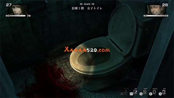 死啮|原汁日文|本体+1.0.4升补|NSZ|原版