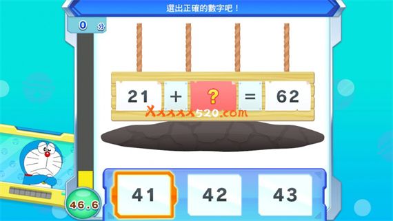 哆啦A梦 大雄的紧张刺激动脑大冒险|官方中文|本体+1.0.1升补|NSZ|原版
