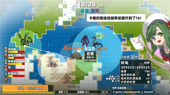 龙背上的农家|官方中文|本体+1.0.5升补|NSZ|原版