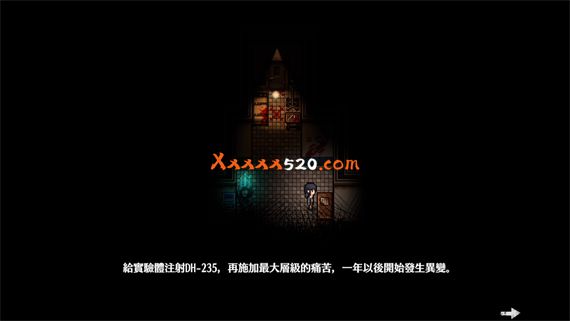深渊救世主|官方中文|本体+1.0.3升补|NSZ|原版
