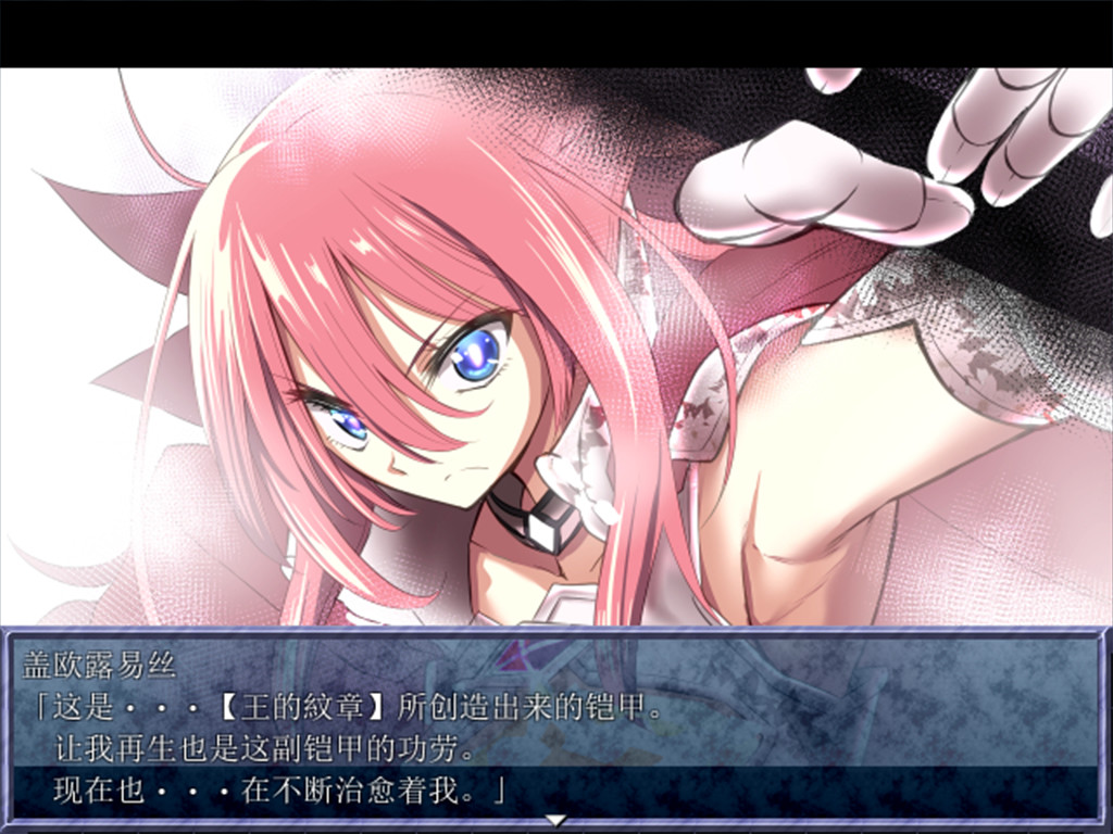 King Exit|官方中文|V20230123真终极版+全DLC|解压即撸