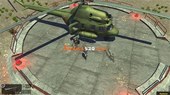 核爆:RPG|官方中文|本体+1.1.81升补+1DLC|NSZ|原版