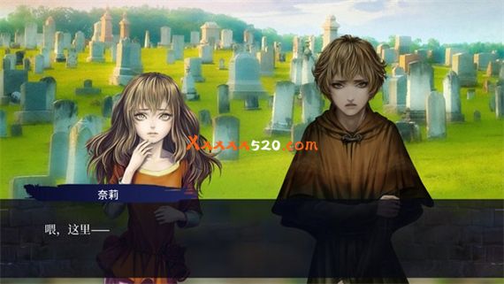 第七境|官方中文|NSZ|原版