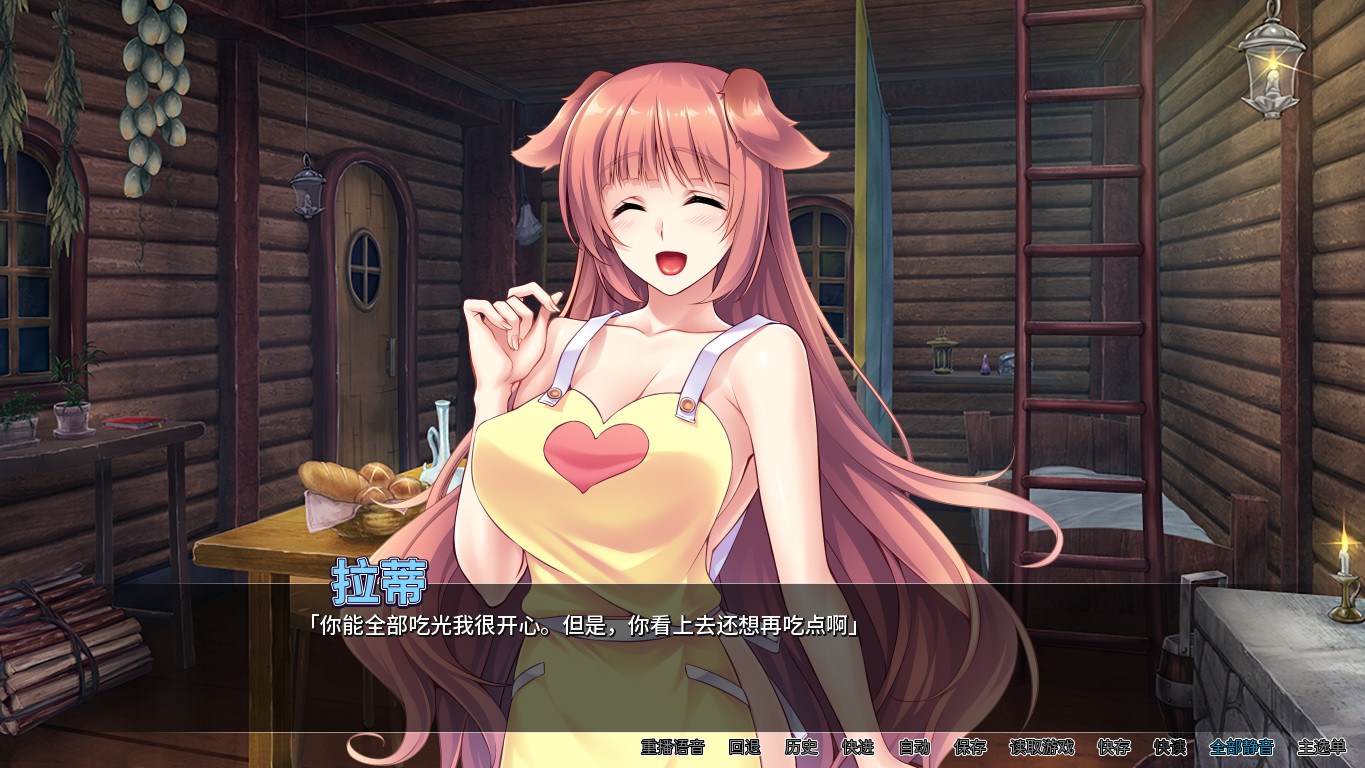 异世界与兽娘姐姐的生活|官方中文|V1.3.6HF3+全DLC|解压即撸
