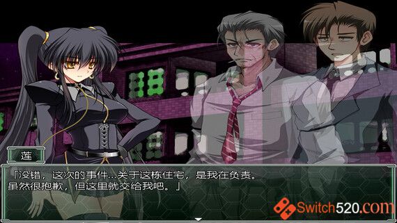 夜之猎魔少女|官方中文|V20230124-地狱黑玫瑰|解压即撸