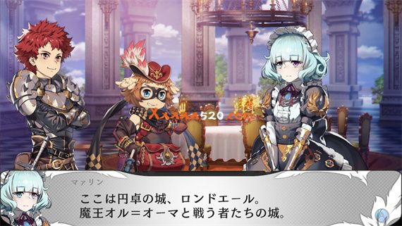 蓝翼之骑士|原汁日文|NSZ|原版