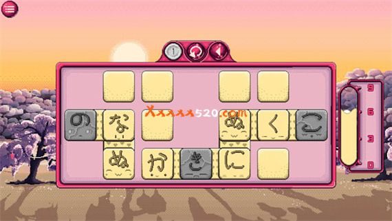 Kana大冒险|官方中文|NSZ|原版
