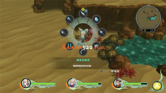 PC Switch模拟器|官方中文|圣塔战记整合版|解压即撸