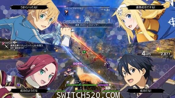刀剑神域 彼岸游境|日版中文|本体+3.0.1补丁+4DLC|NSZ|原版
