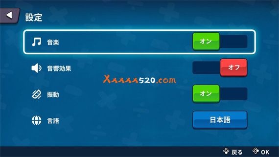 算术对战|官方中文|NSZ|原版