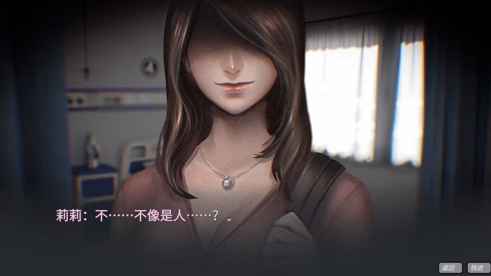 伏煞3 夜诊|官方中文|Build.23718850+全DLC|解压即撸
