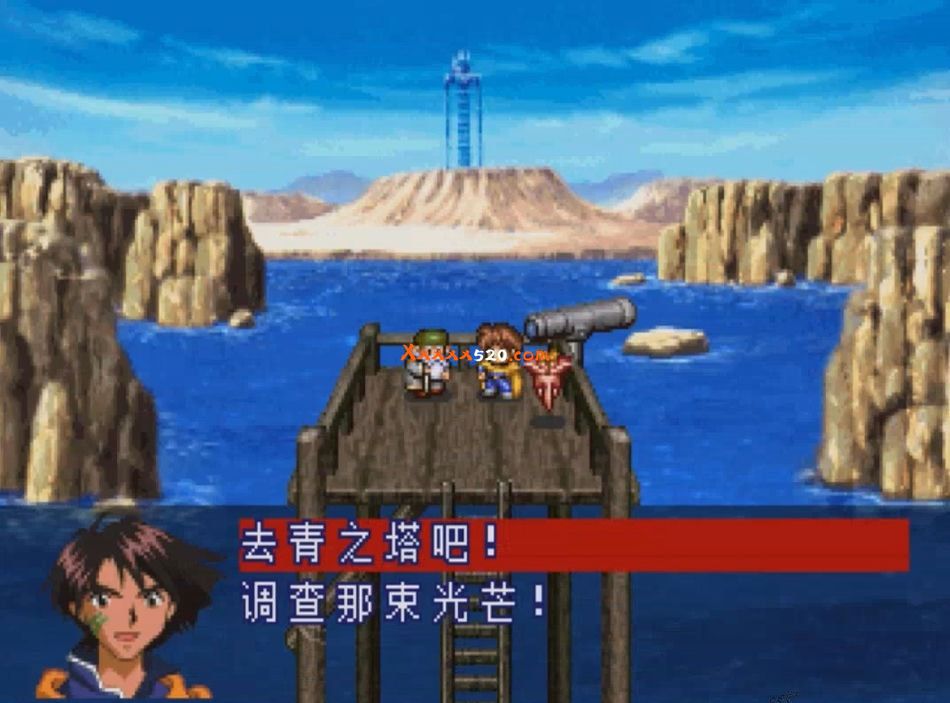 银河之星2|汉化中文|SS模拟器|NSP