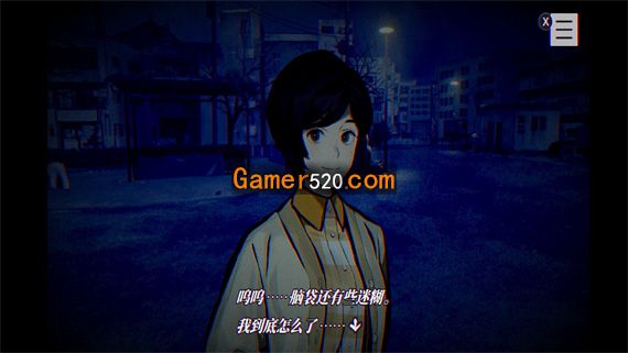 灵异视界 FILE 23 本所七大不思议|汉化整合版|XCI