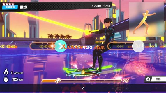 健身巡游|港版中文|本体+1.0.1升补|NSP|原版