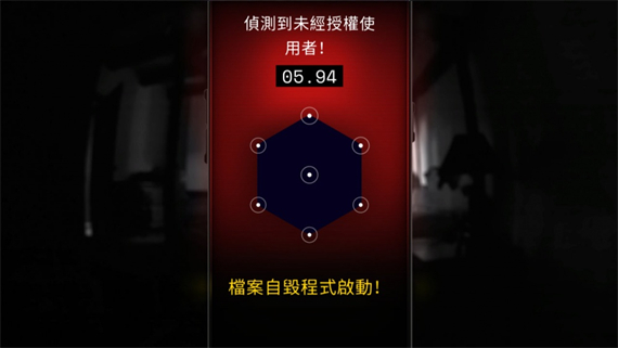 神秘博士 孤独的刺客|官方中文|本体+1.0.2升补|NSZ|原版