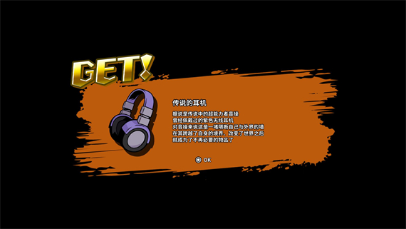 新美妙世界|汉化中文V1.0整合版+金手指|XCI|三盘启发