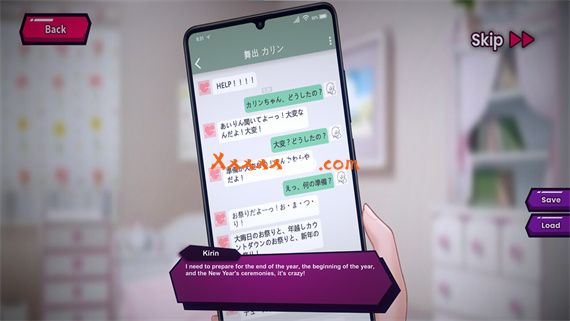 淘气之轮|官方中文|Build.10449534-全新动画+全DLC|解压即撸