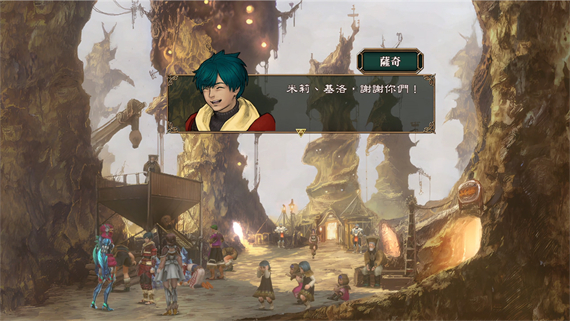 霸天开拓史 1&2 高清重制版|官方中文|本体+1.0.3升补|NSP|原版