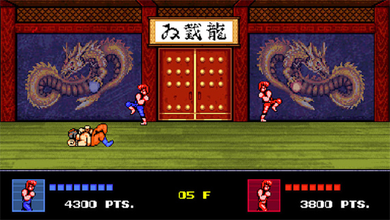 双截龙4|官方中文|本体+1.0.5升补|NSZ|原版