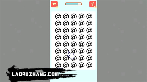 找不同 Found It|官方中文|NSZ|原版