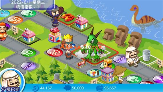 大富翁4|官方中文|本体+1.0.5升补+7DLC|NSZ|原版