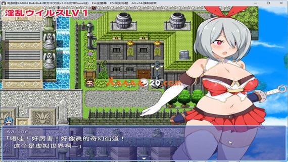 电脑姬|官方中文|V1.0.3-增加:沙织线路|解压即撸