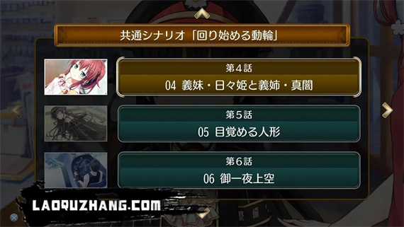 铁路浪漫谭|官方中文|本体+1.0.1升补|NSZ|原版