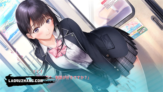 制服女友|原汁日文|本体+1.0.1升补|NSZ|原版
