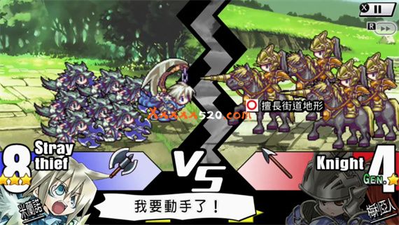 圣剑同盟|官方中文|魔光降临无畏|解压即撸