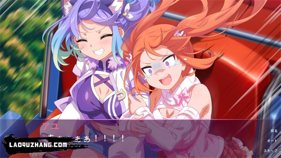 樱花魅魔7 公主的来访|官方中文|NSZ|原版