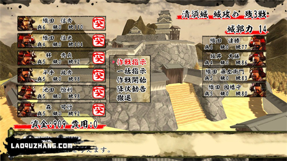 天下统一SSB|原汁日文|本体+1.0.4升补+2DLC|NSZ|原版