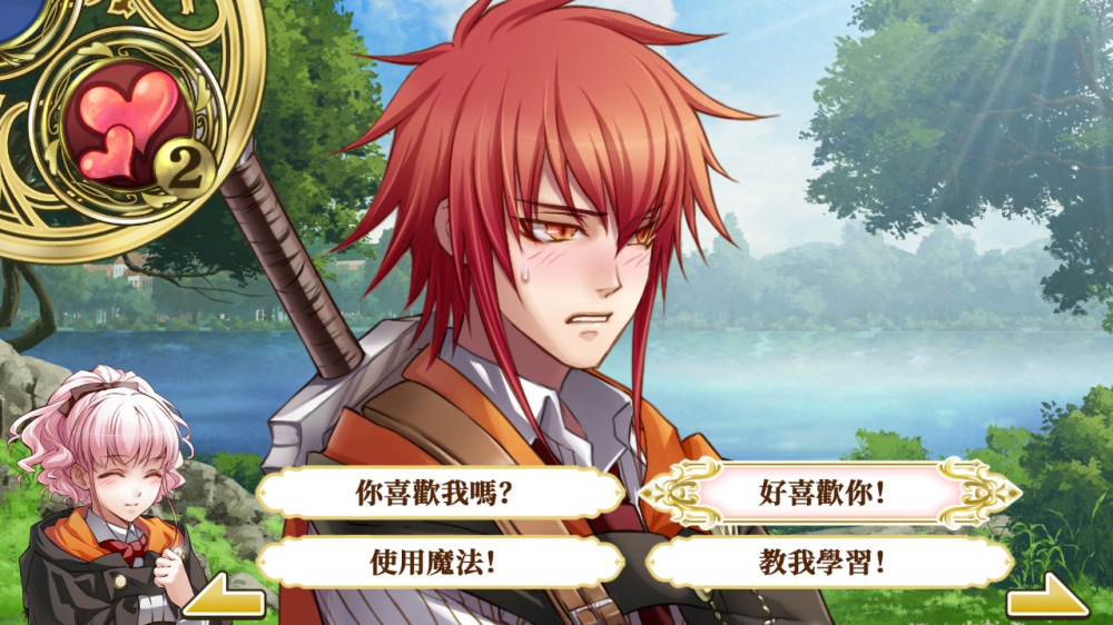 幸运之杖R官方中文|本体+1.0.1升补|NSZ|原版