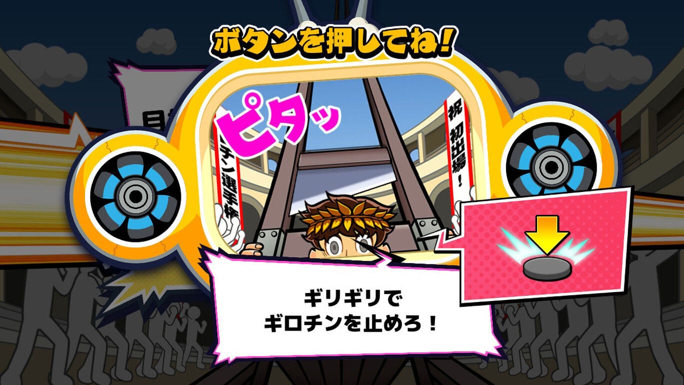 吓到了游戏 Vivitter|英日文|本体+1.0.1升补+27DLC|NSZ|原版