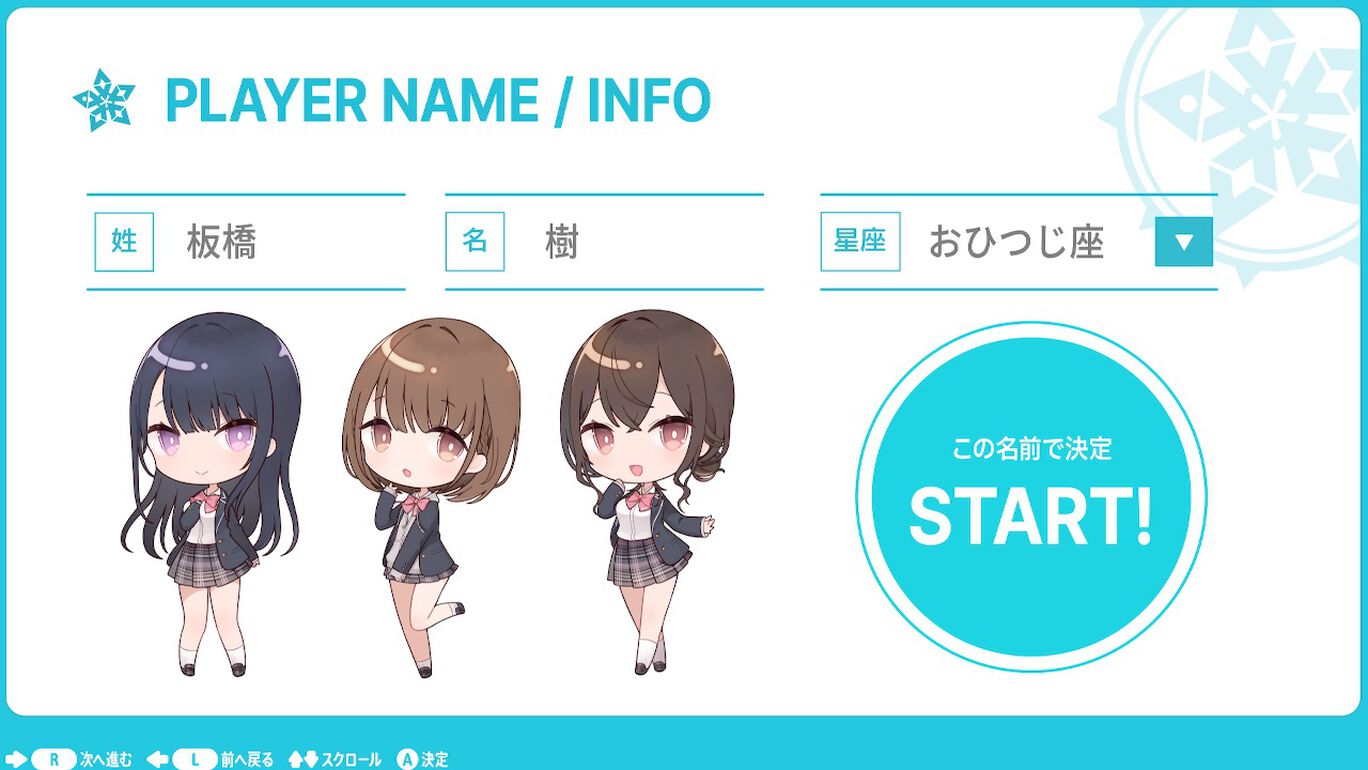 制服女友|原汁日文|本体+1.0.2升补|NSZ|原版