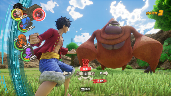 海贼王 时光旅诗|官方中文|本体+2DLC|NSP|三盘齐发|原版