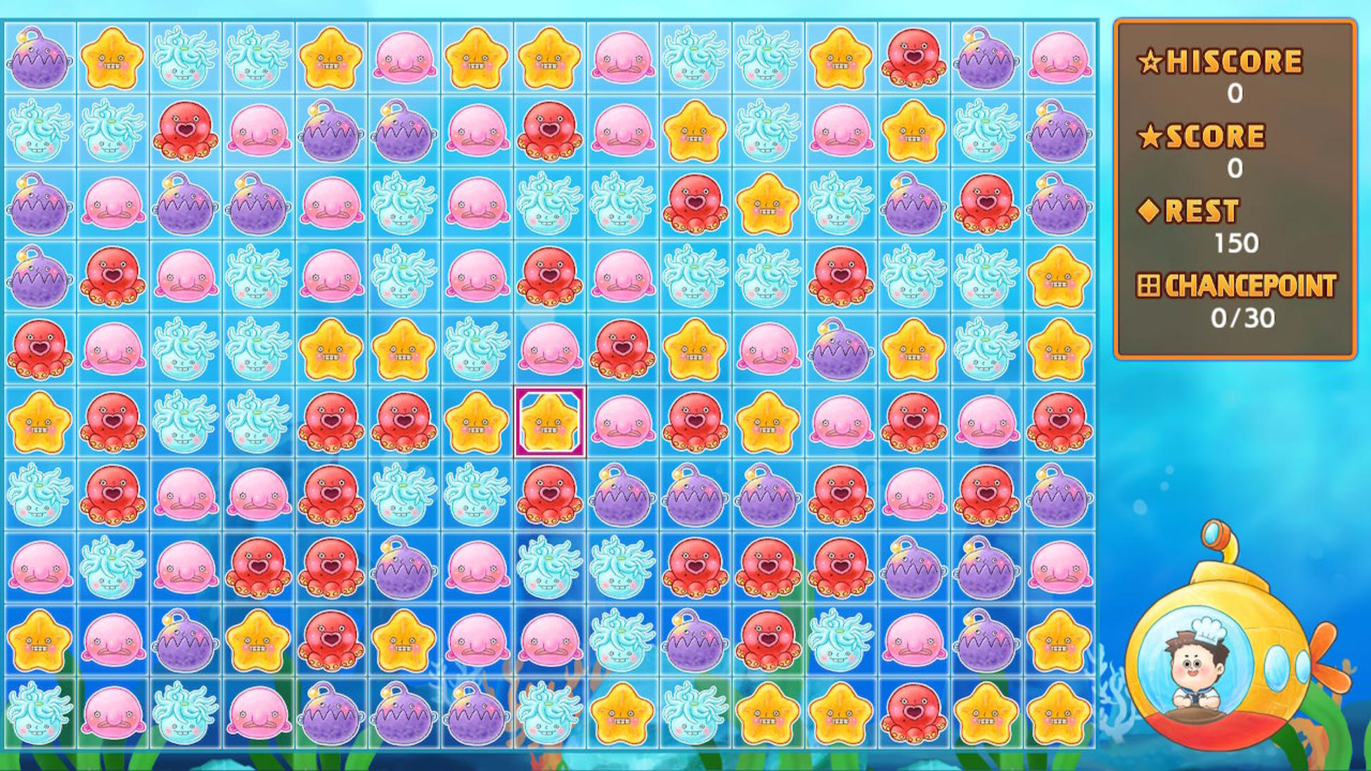 同场竞技 Same Break Game|官方中文|NSZ|原版