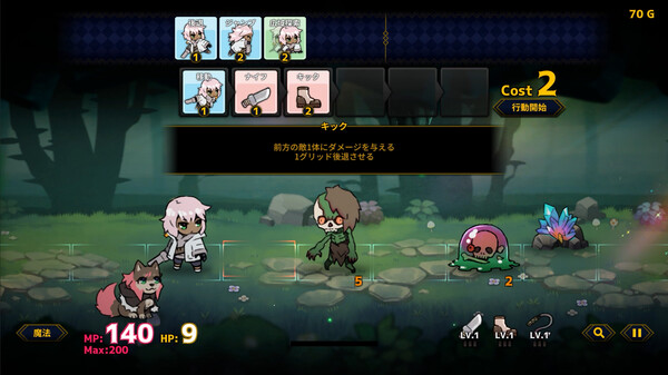 人偶探险家 Doll Explorer|官方中文|本体+1.0.5升补|NSZ|原版