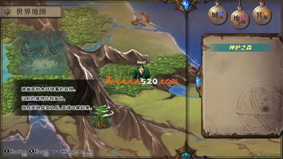 乐园的阿尔忒弥斯|官方中文|V1.5-新增:觉醒|解压即撸