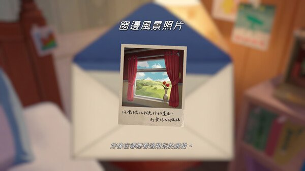 未知星程+小白兔电商合集|中字-国语|NSP